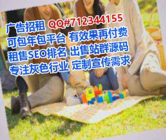 塔河代怀翻译经营部